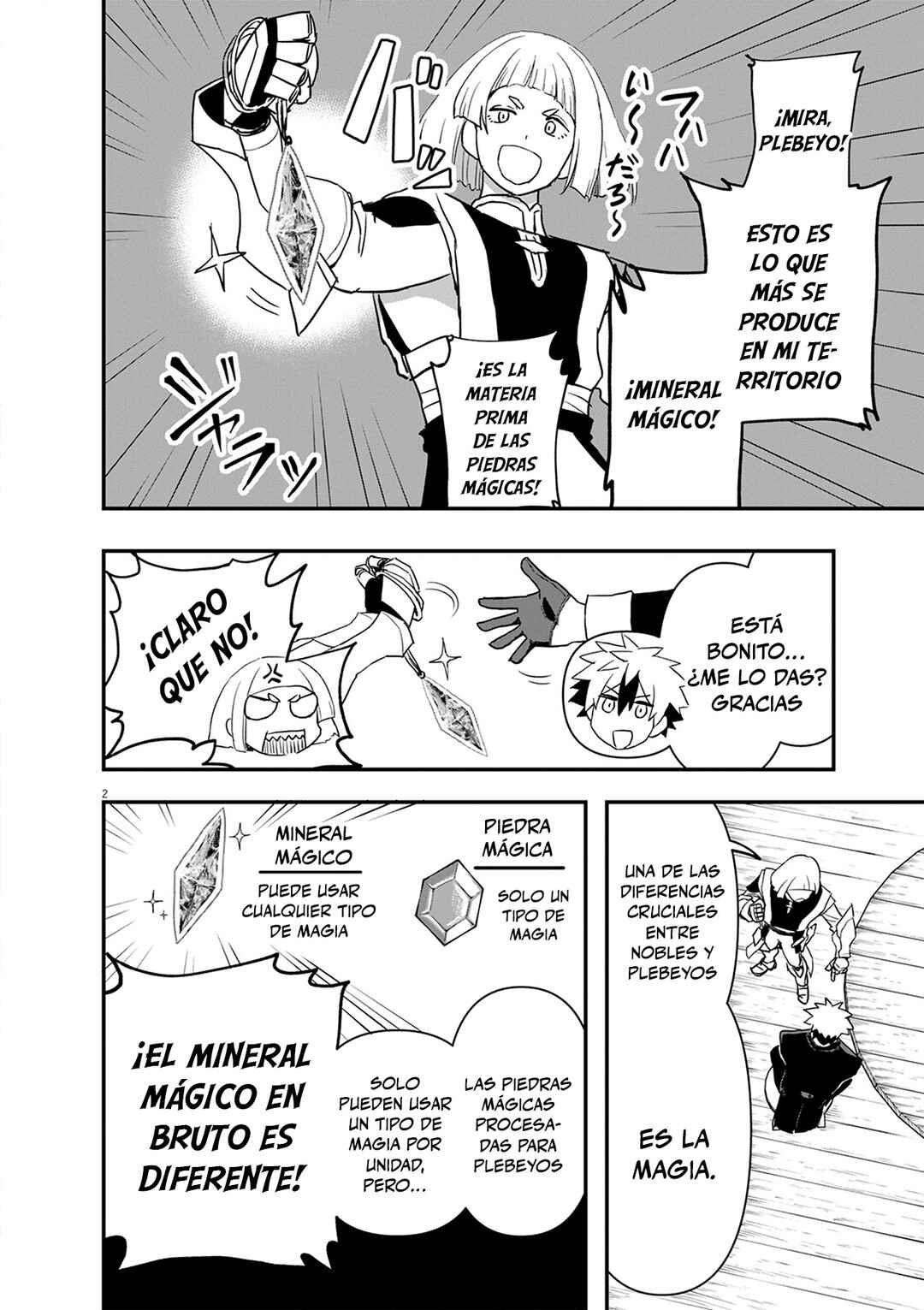 Keishouki Shin Unbreaker Chapter 8 - Page 2