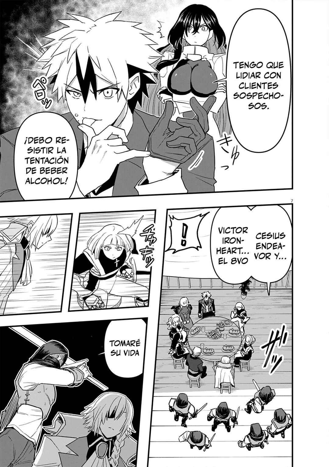 Keishouki Shin Unbreaker Chapter 8 - Page 7