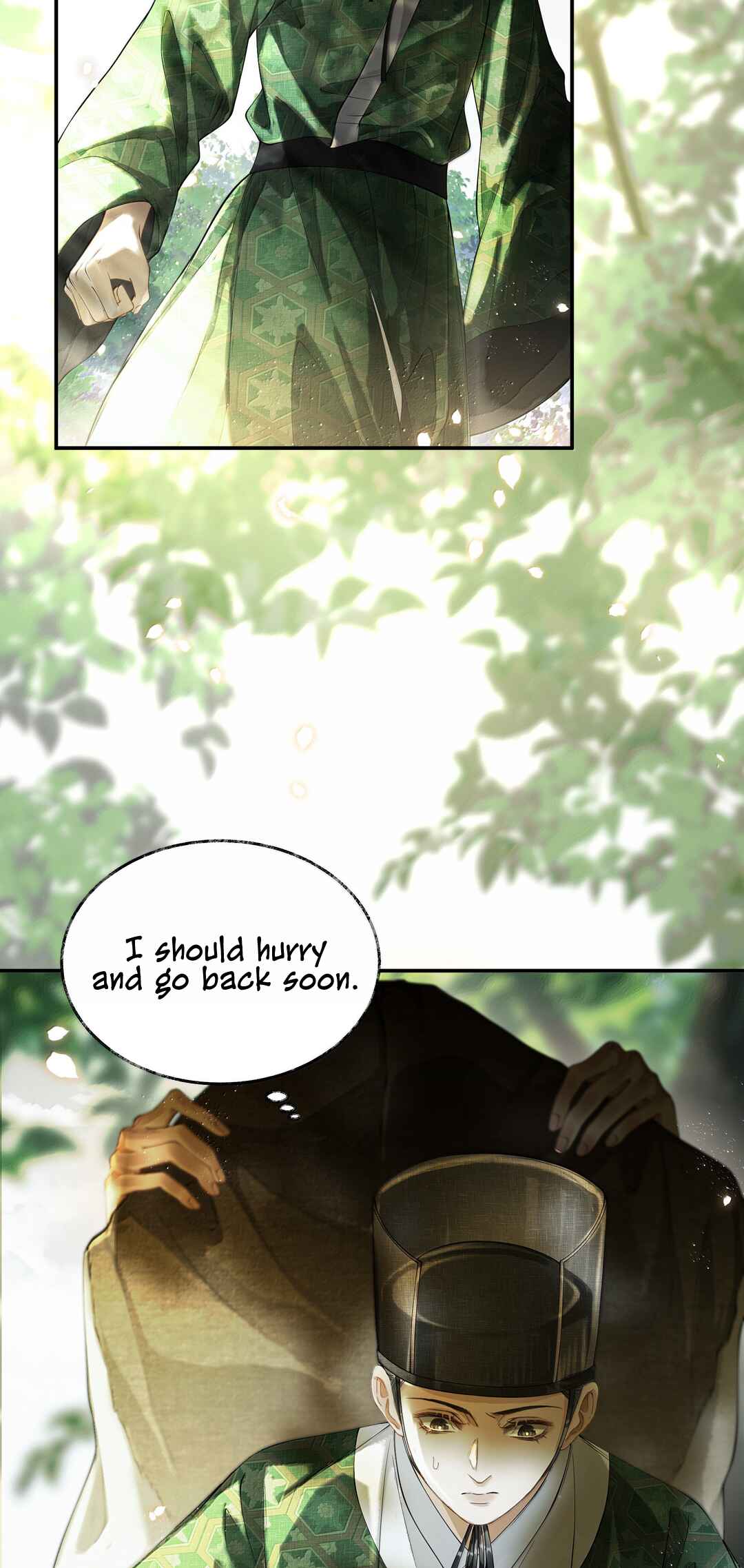 Qiang Jin Jiu (2024) Chapter 21 - Page 11