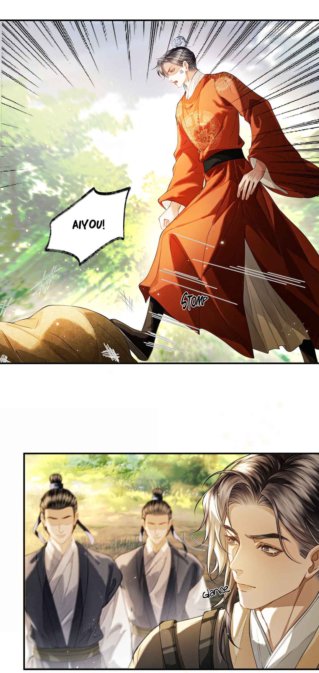 Qiang Jin Jiu (2024) Chapter 21 - Page 16
