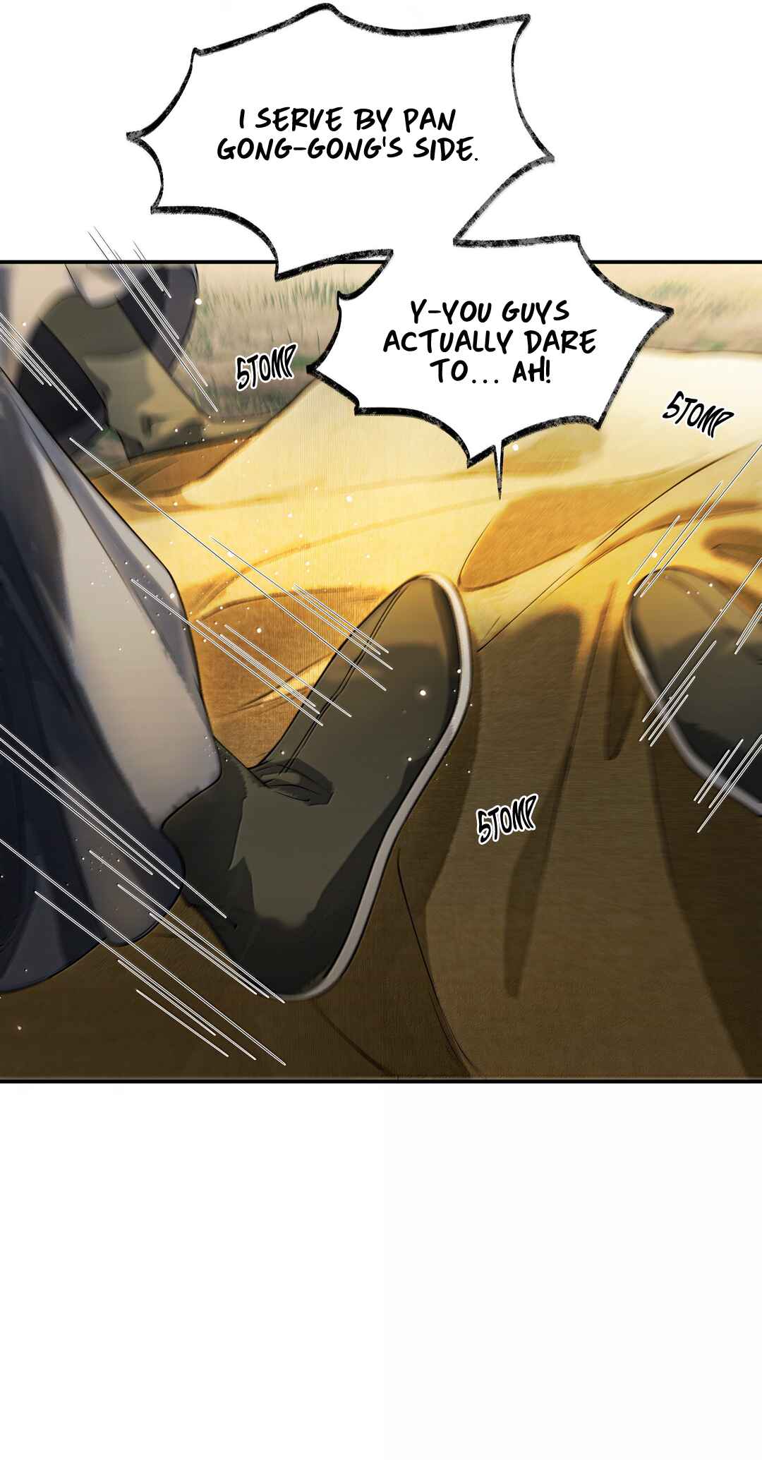 Qiang Jin Jiu (2024) Chapter 21 - Page 17