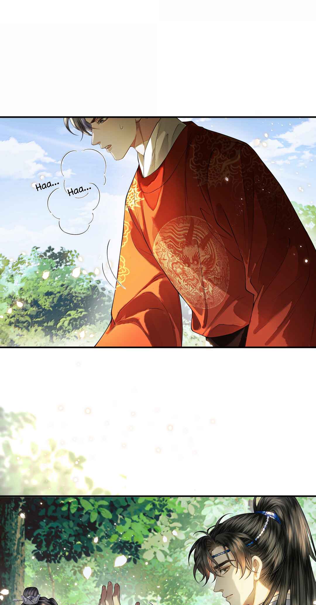 Qiang Jin Jiu (2024) Chapter 21 - Page 18