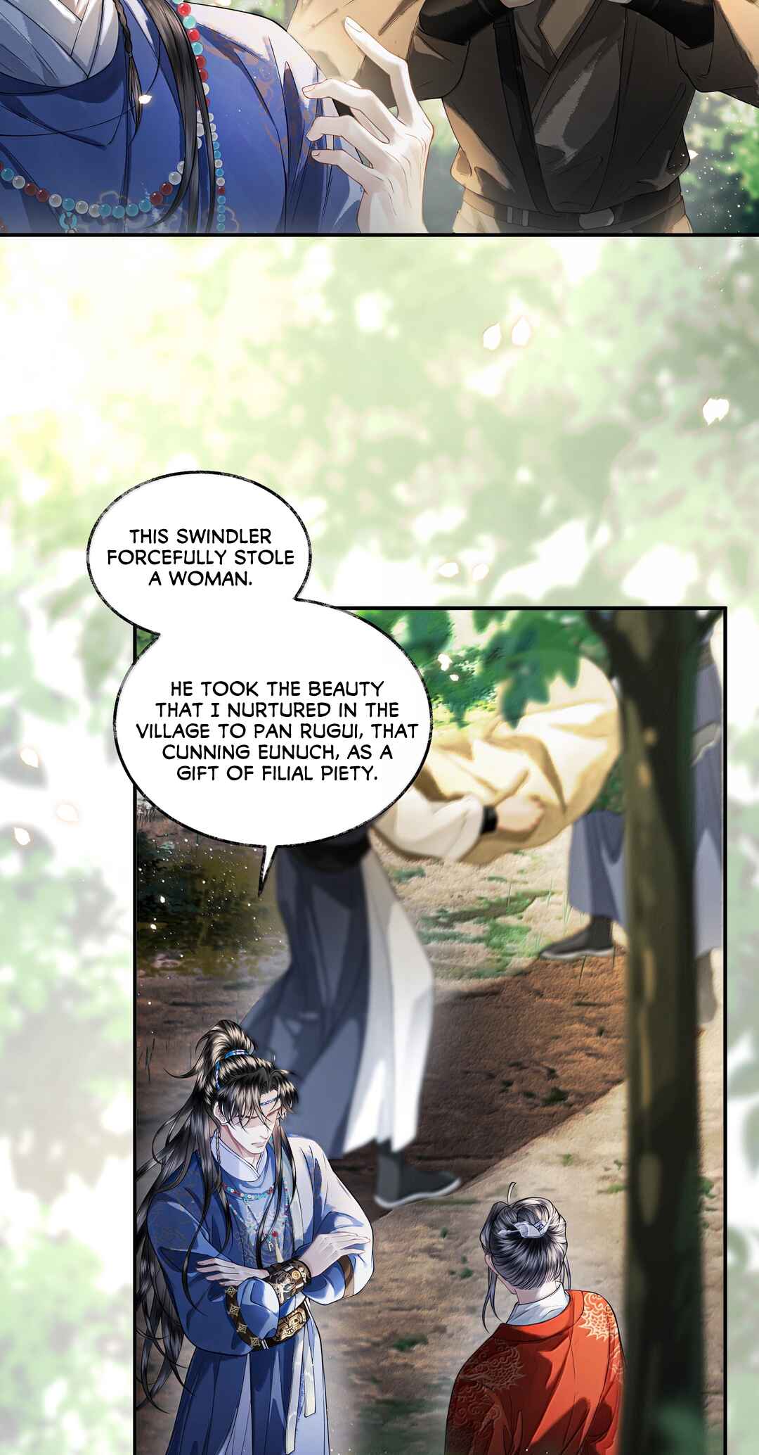 Qiang Jin Jiu (2024) Chapter 21 - Page 20