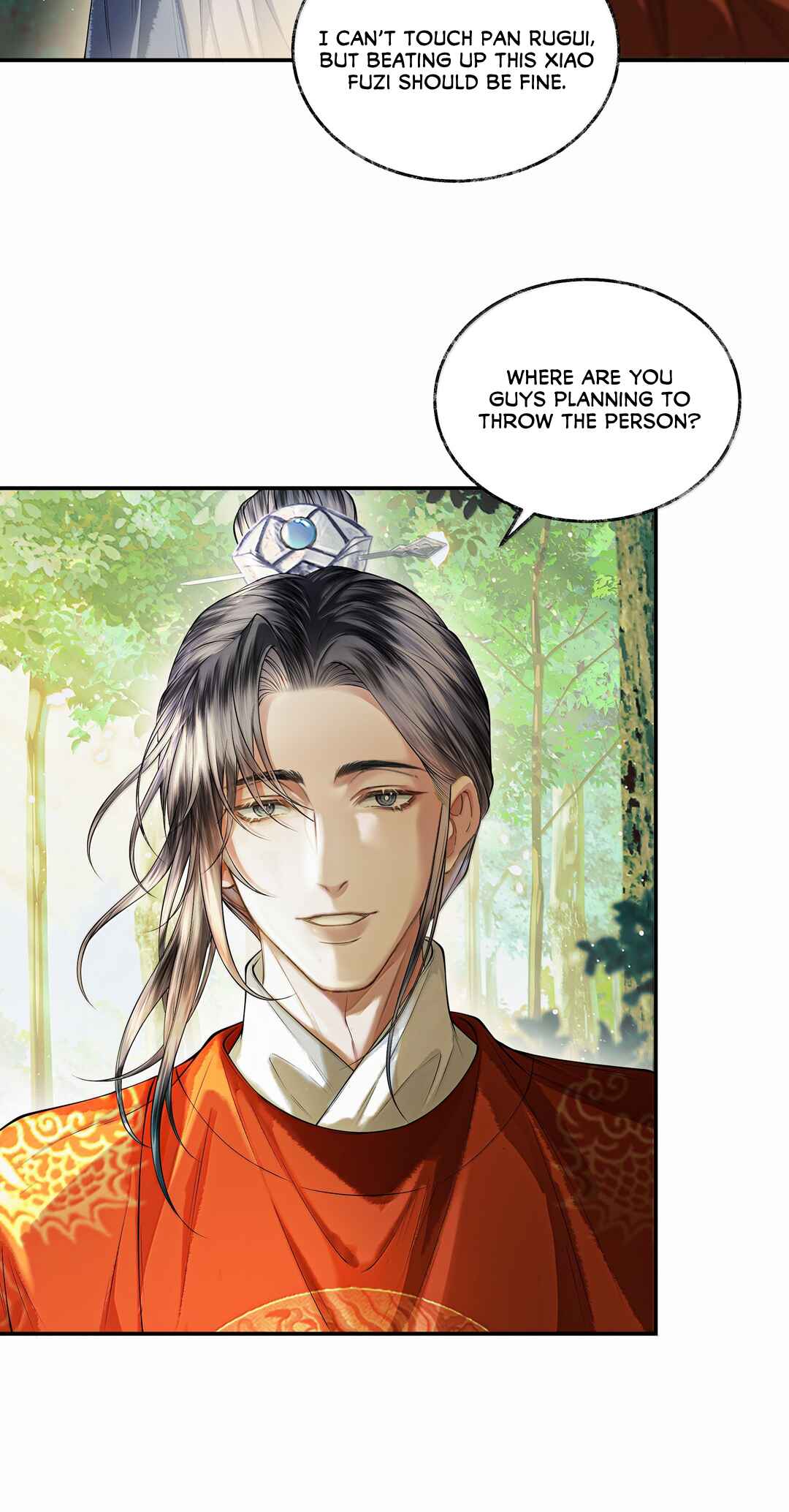 Qiang Jin Jiu (2024) Chapter 21 - Page 24