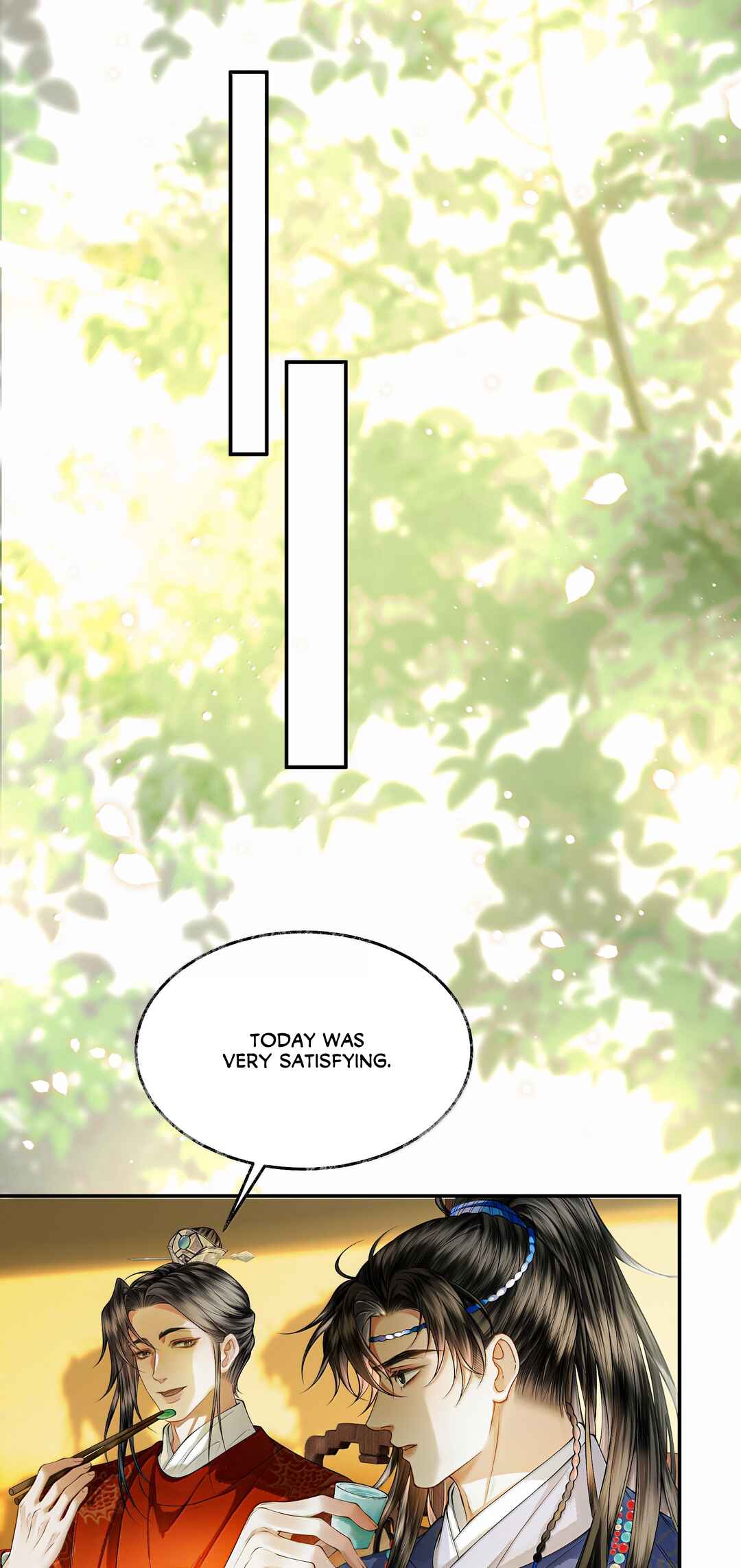 Qiang Jin Jiu (2024) Chapter 21 - Page 27