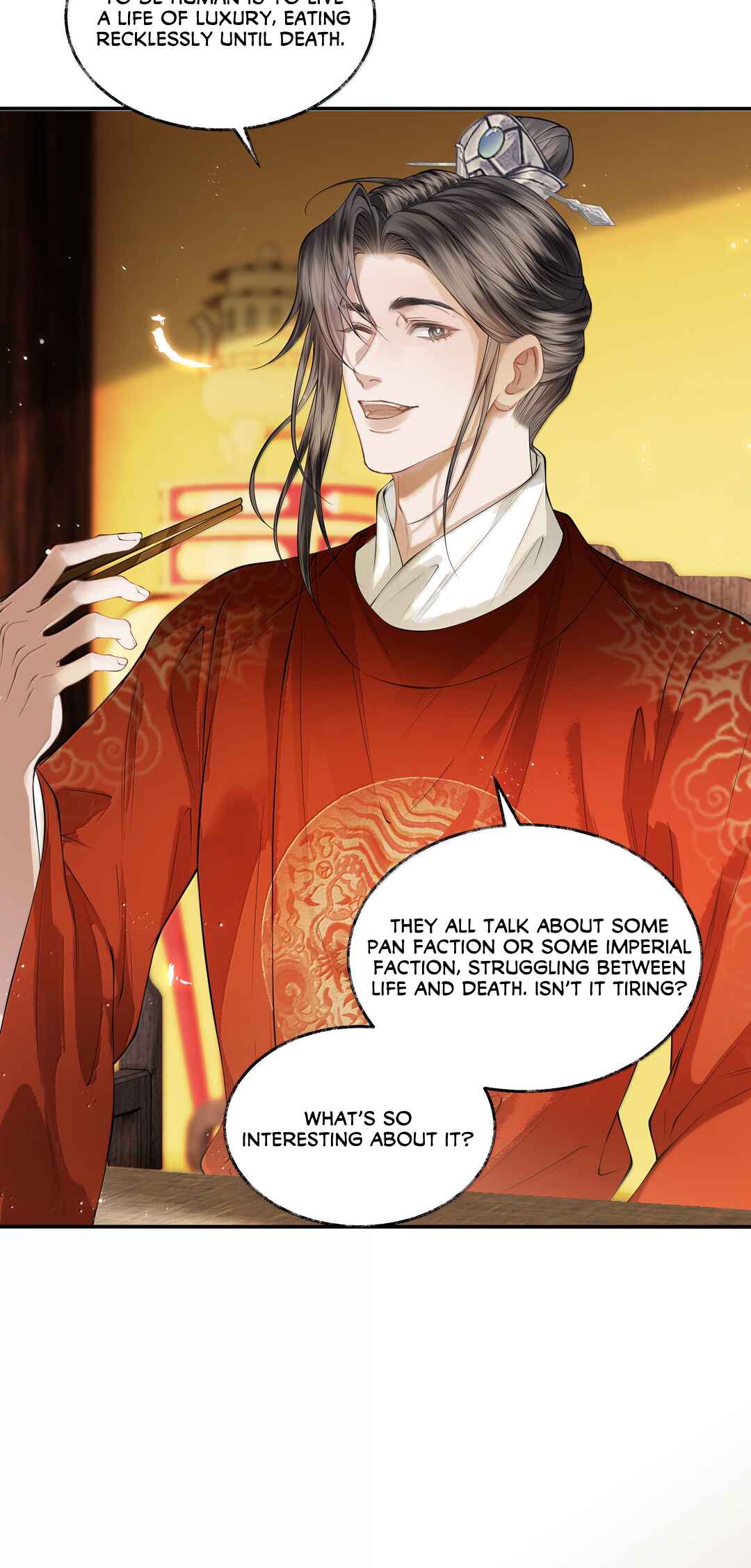 Qiang Jin Jiu (2024) Chapter 21 - Page 34