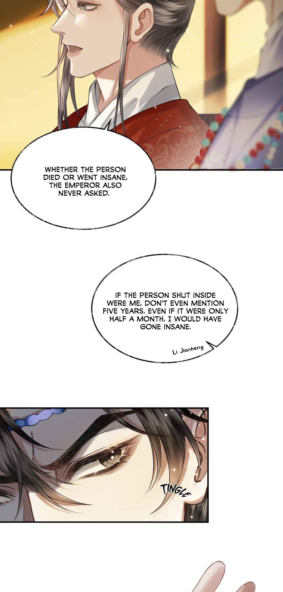 Qiang Jin Jiu (2024) Chapter 21 - Page 37