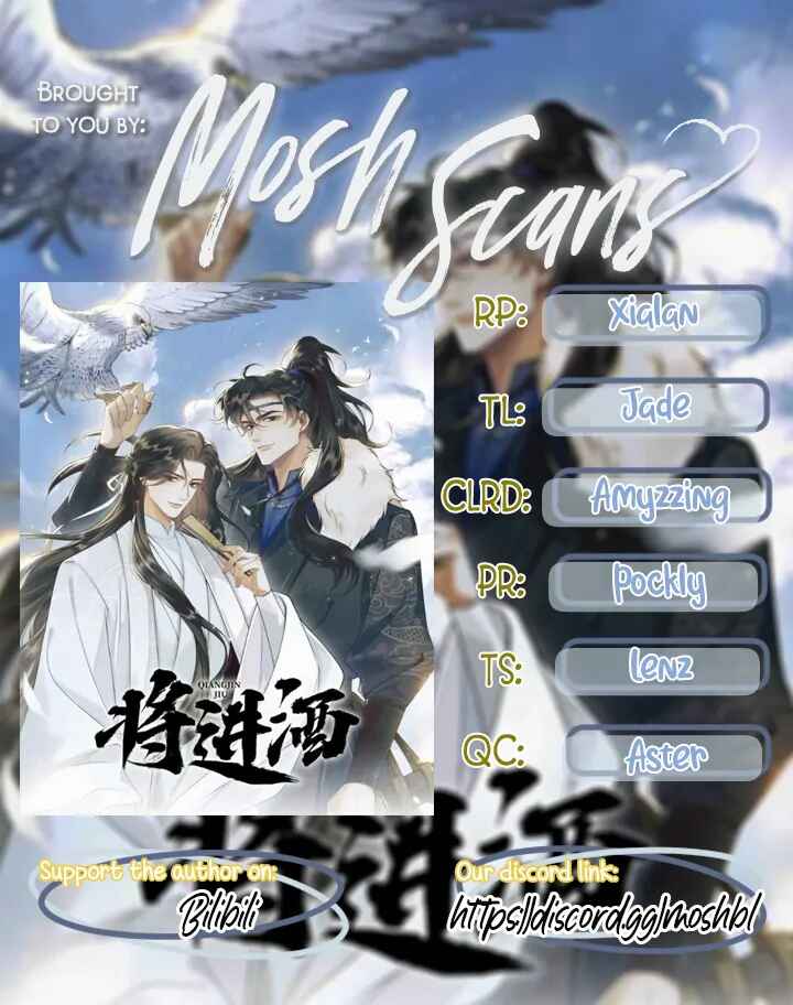 Qiang Jin Jiu (2024) Chapter 21 - Page 39