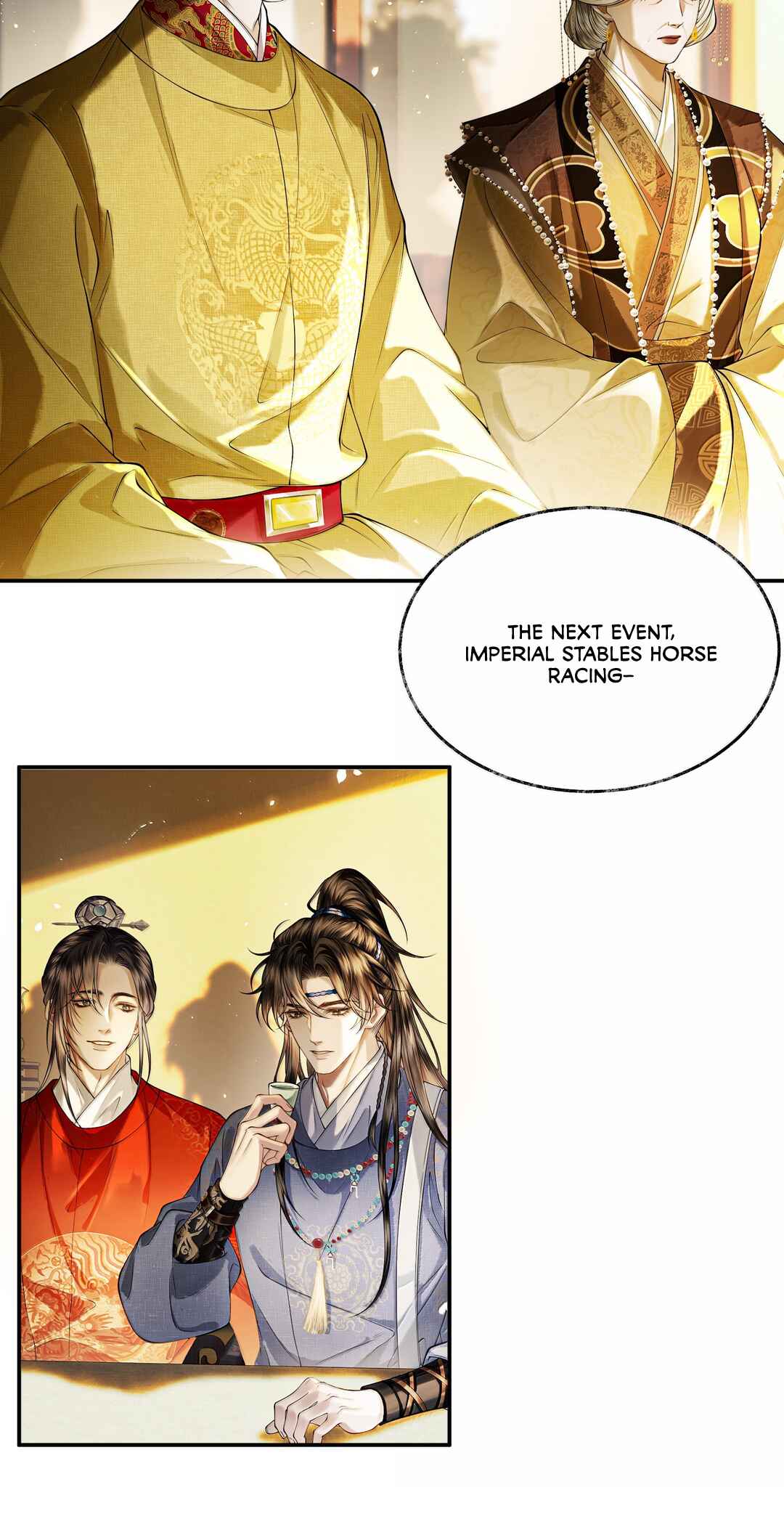 Qiang Jin Jiu (2024) Chapter 21 - Page 9