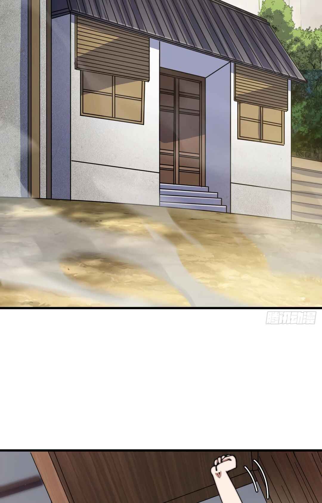 I'm Really Not the Child of Luck Chapter 13 - Page 35
