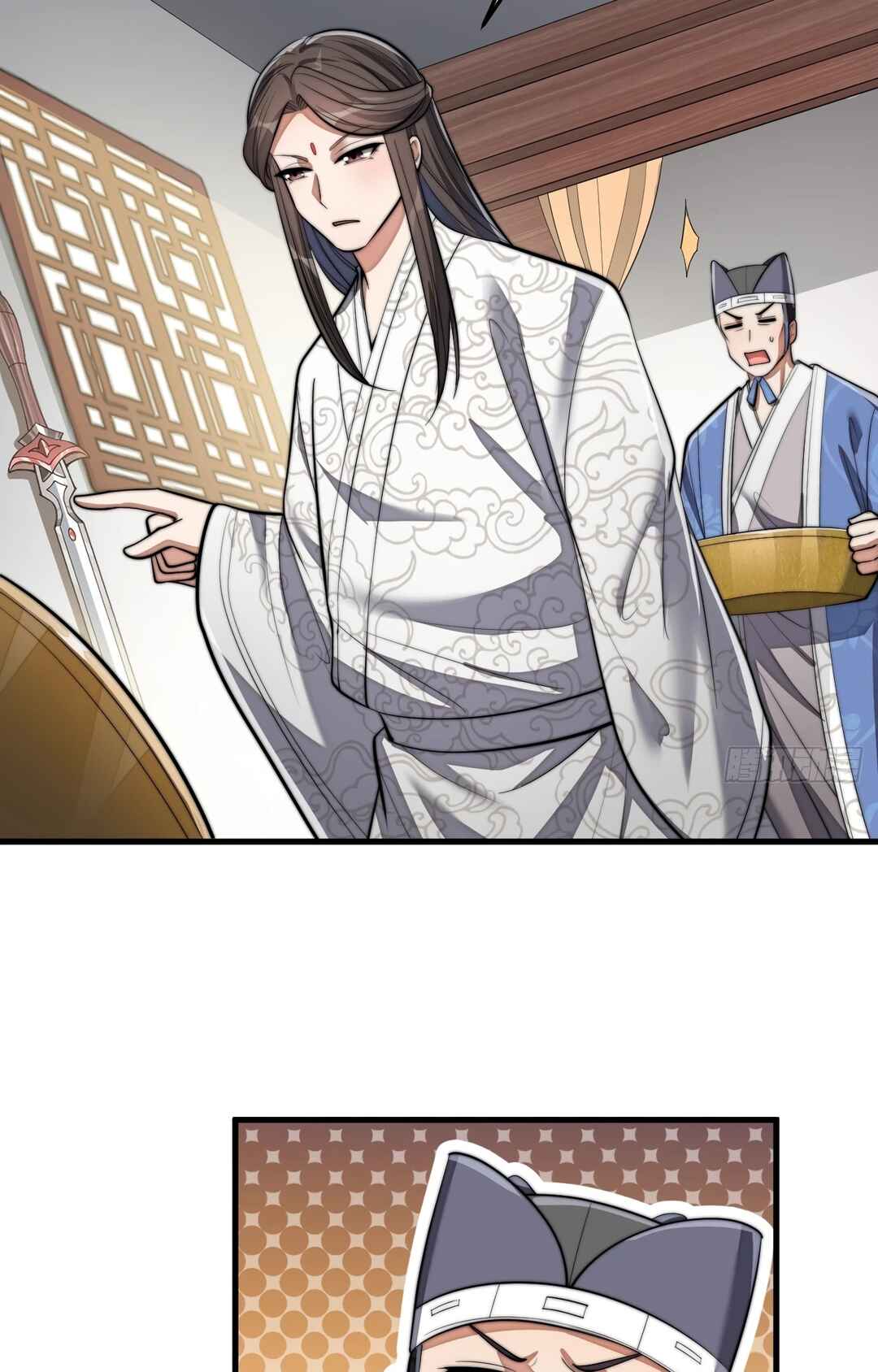 I'm Really Not the Child of Luck Chapter 13 - Page 45