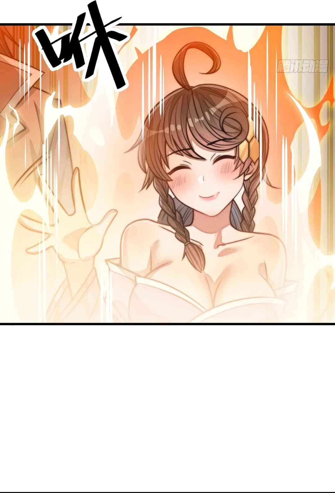 I'm Really Not the Child of Luck Chapter 13 - Page 9