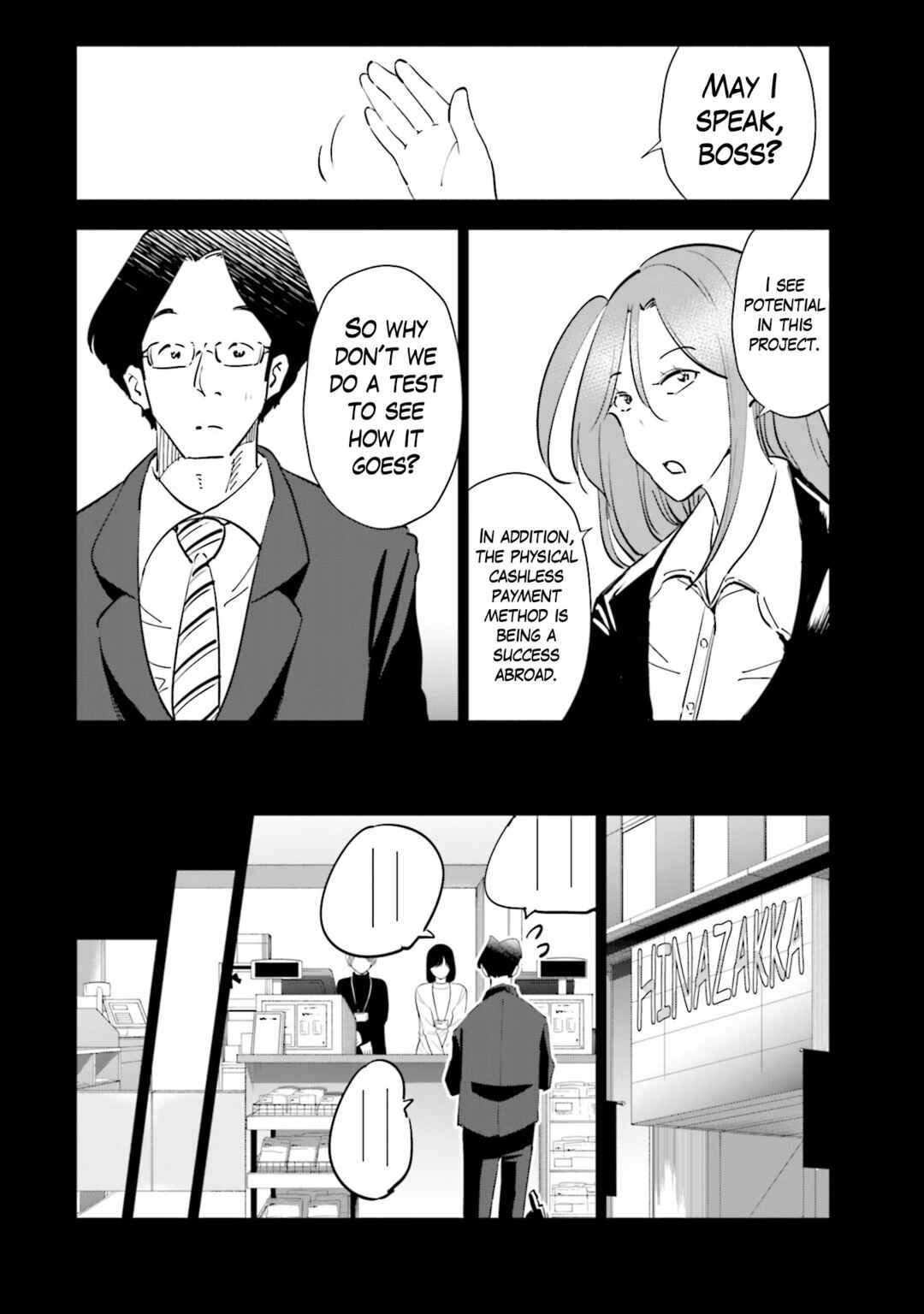 Tsuma, Shougakusei ni Naru. Chapter 94 - Page 10