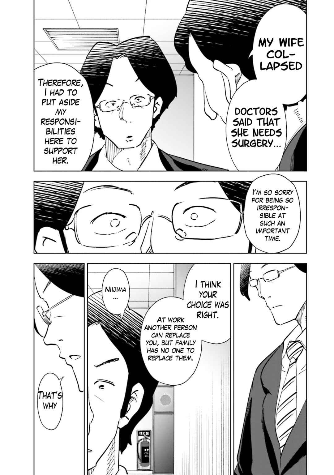 Tsuma, Shougakusei ni Naru. Chapter 94 - Page 5