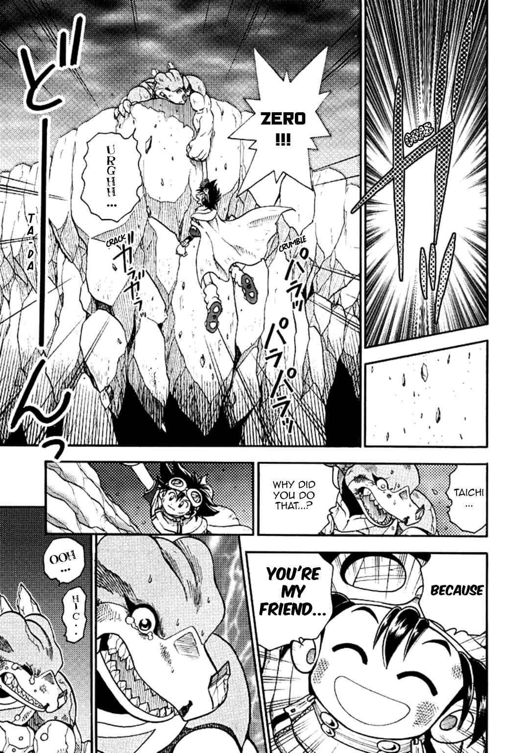 Digimon Adventure V-Tamer 01 Chapter 22 - Page 11