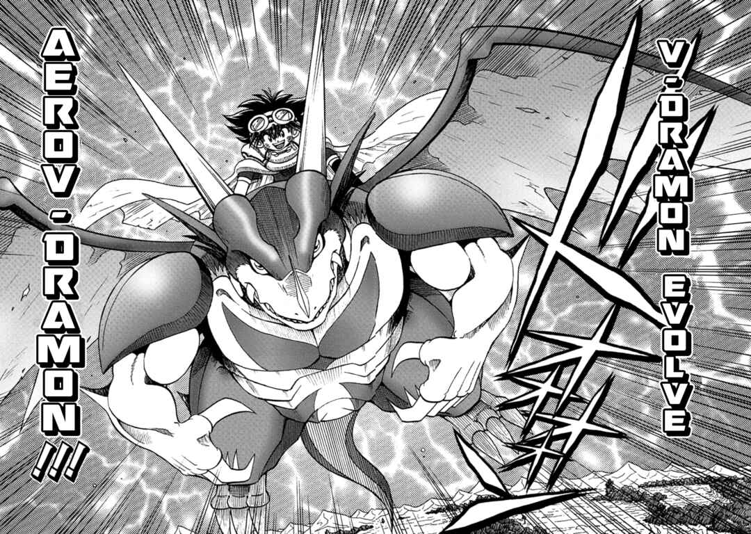 Digimon Adventure V-Tamer 01 Chapter 22 - Page 18