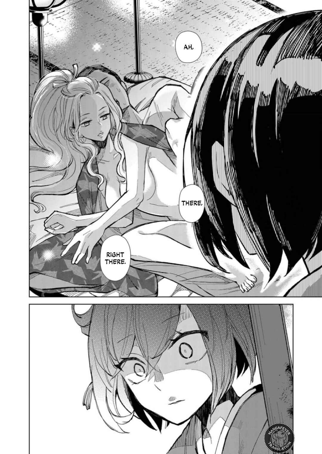 Minikui Yuukaku no Ko Chapter 4 - Page 16