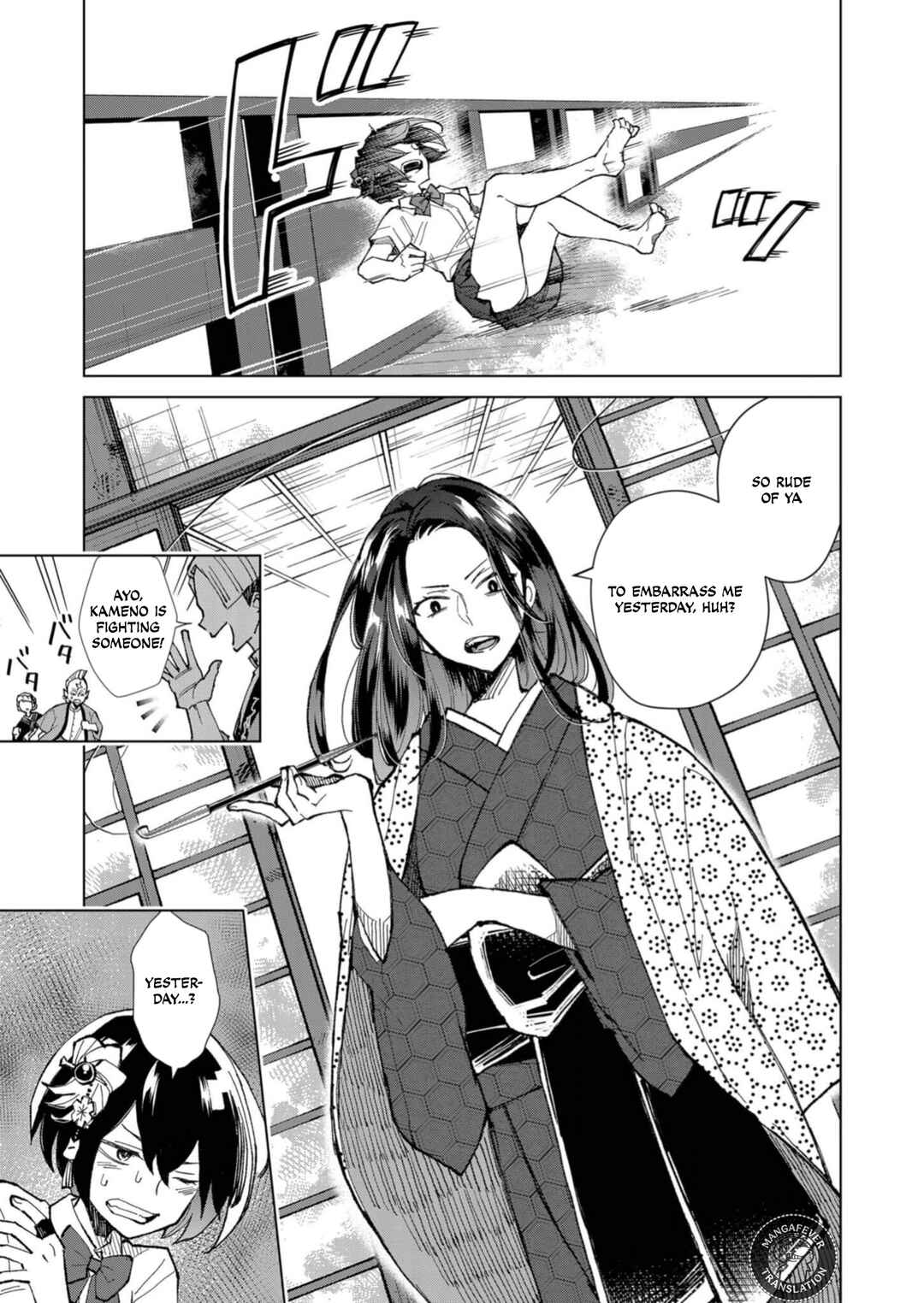 Minikui Yuukaku no Ko Chapter 4 - Page 5