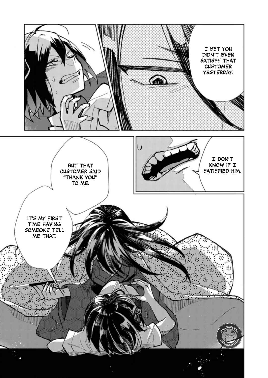 Minikui Yuukaku no Ko Chapter 4 - Page 9