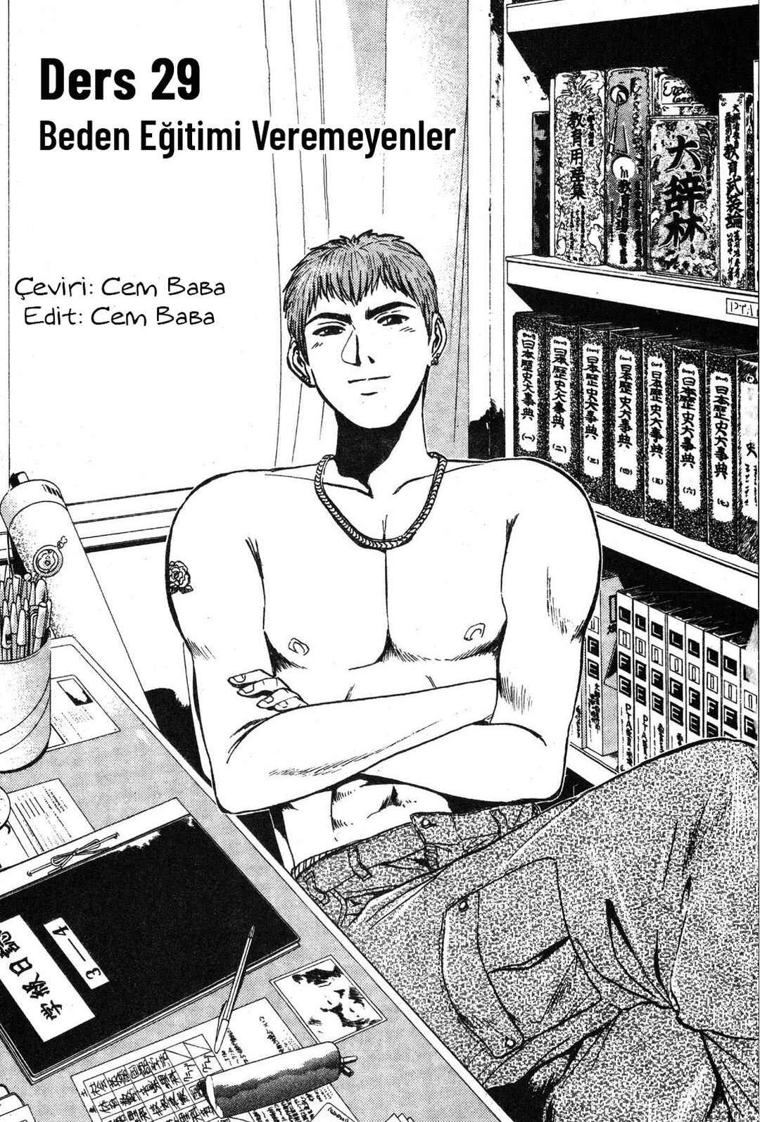 GTO: Great Teacher Onizuka Chapter 29 - Page 1