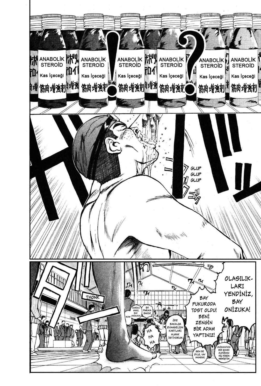GTO: Great Teacher Onizuka Chapter 29 - Page 18