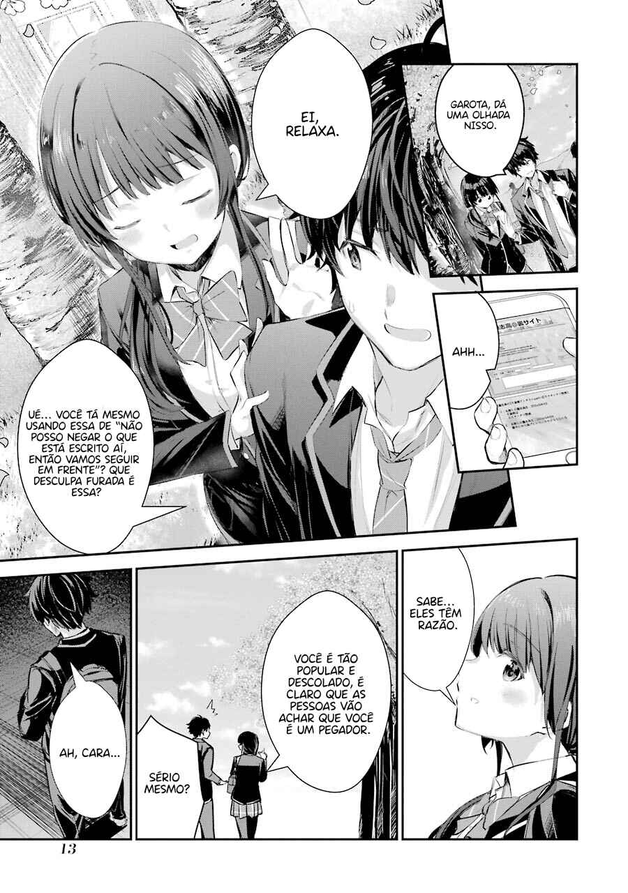 Chitose-kun wa Ramune Bin no Naka Chapter 1 - Page 12