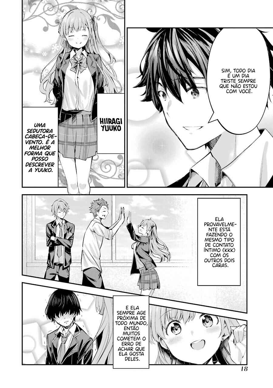 Chitose-kun wa Ramune Bin no Naka Chapter 1 - Page 17