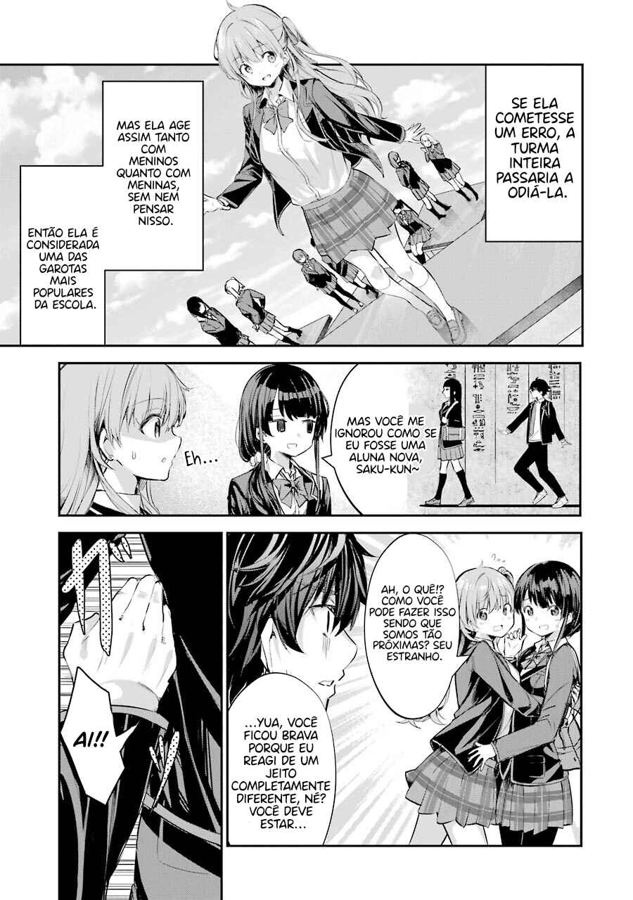 Chitose-kun wa Ramune Bin no Naka Chapter 1 - Page 18