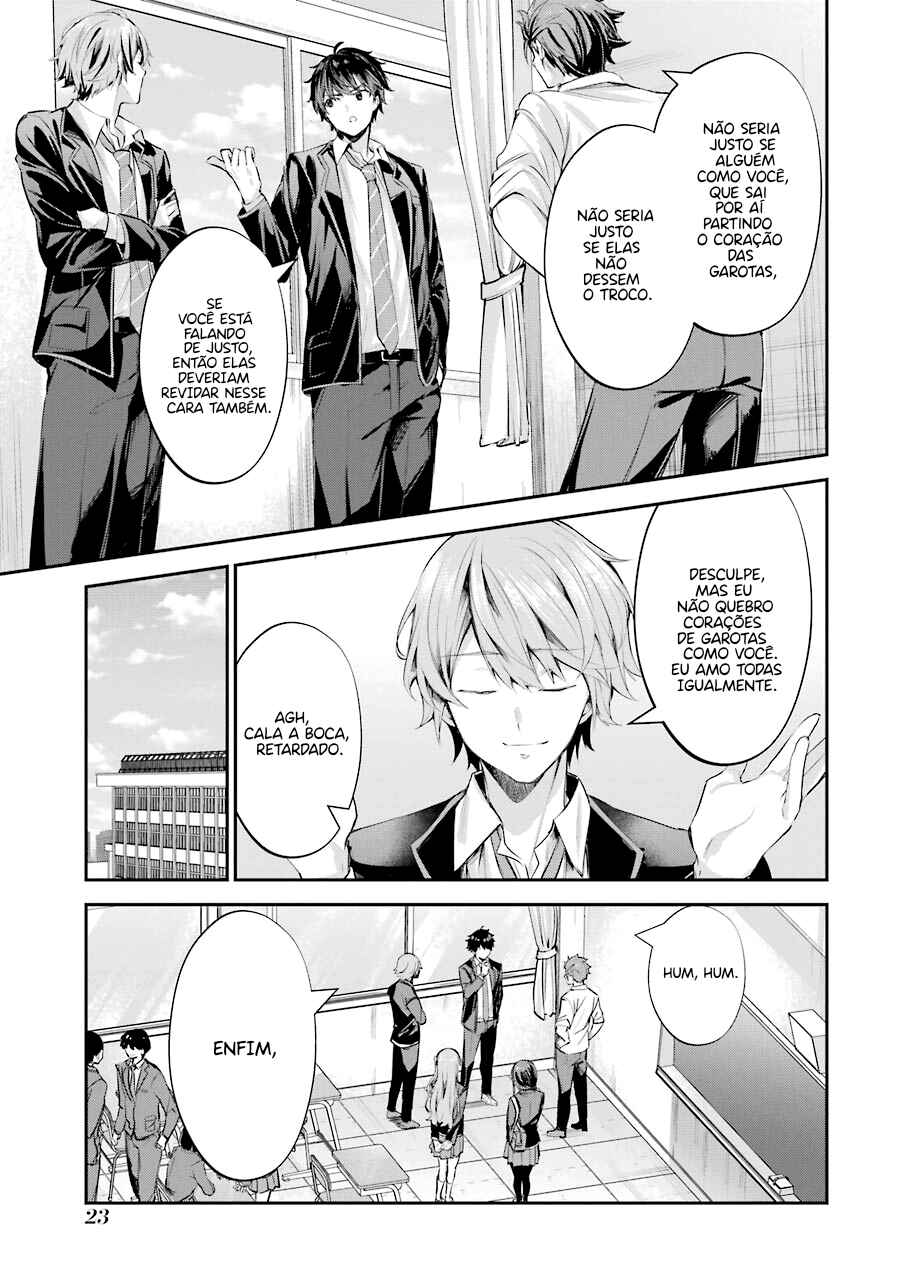 Chitose-kun wa Ramune Bin no Naka Chapter 1 - Page 22