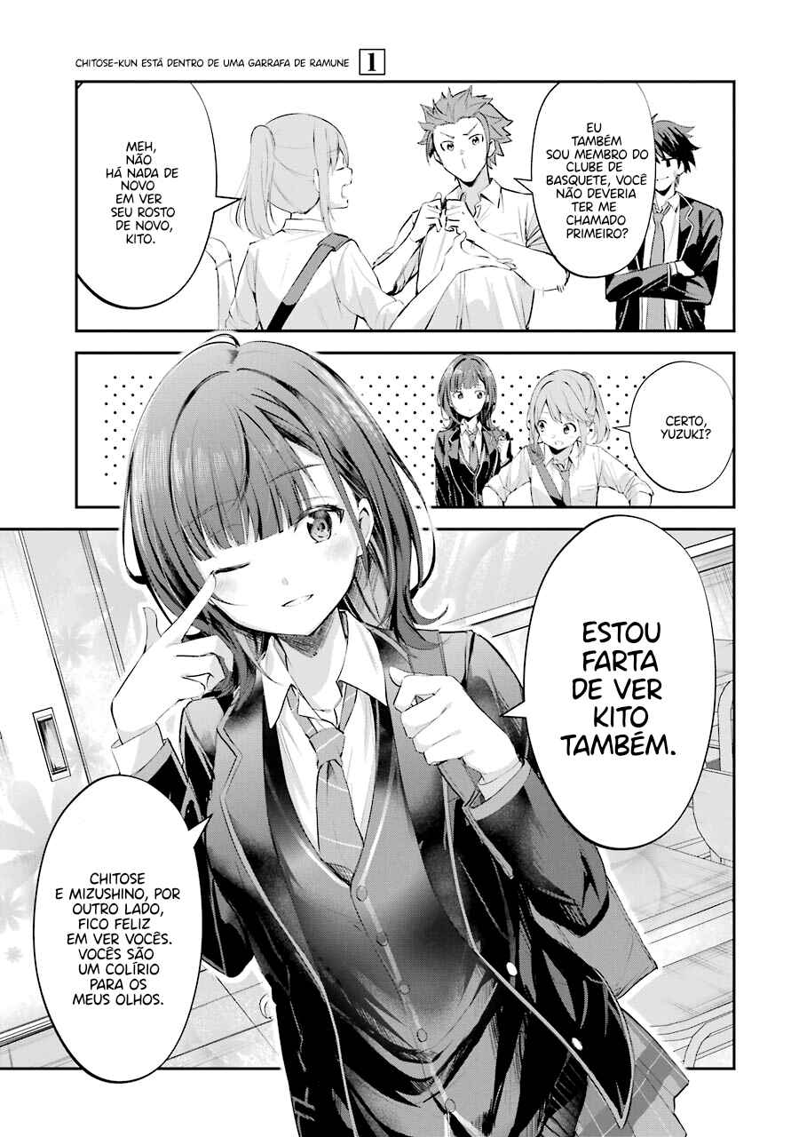 Chitose-kun wa Ramune Bin no Naka Chapter 1 - Page 26