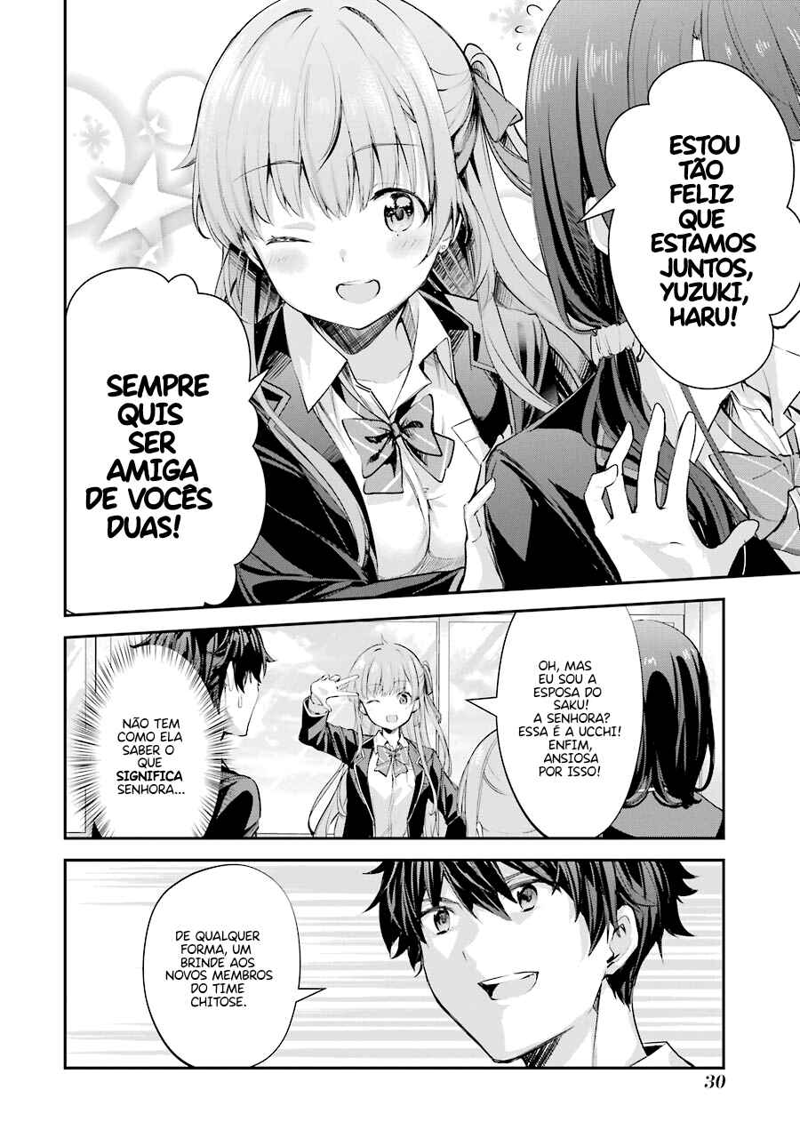 Chitose-kun wa Ramune Bin no Naka Chapter 1 - Page 29