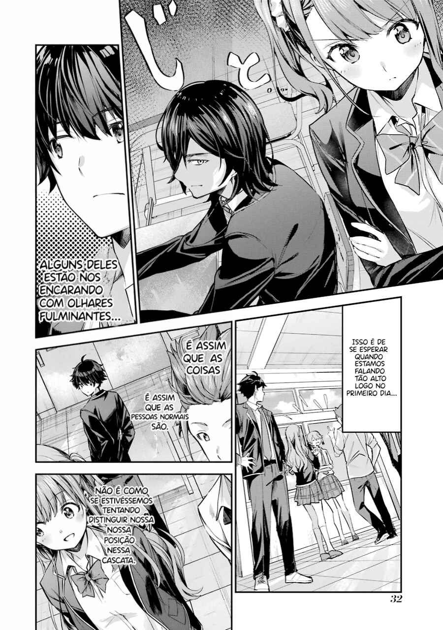Chitose-kun wa Ramune Bin no Naka Chapter 1 - Page 31