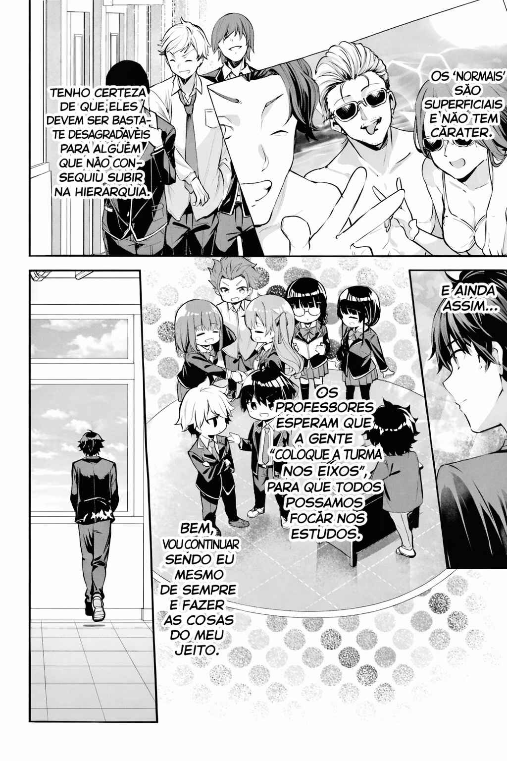 Chitose-kun wa Ramune Bin no Naka Chapter 1 - Page 33