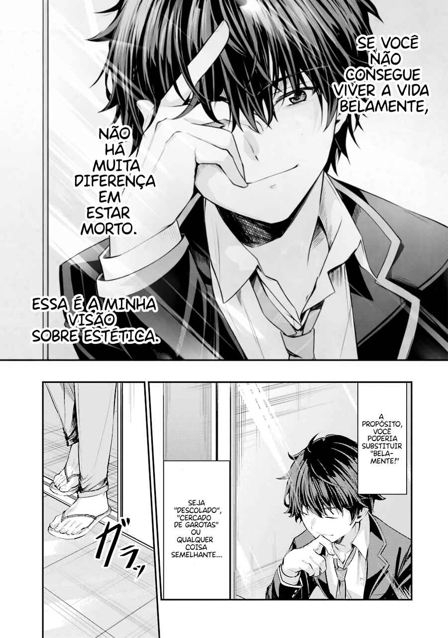 Chitose-kun wa Ramune Bin no Naka Chapter 1 - Page 34