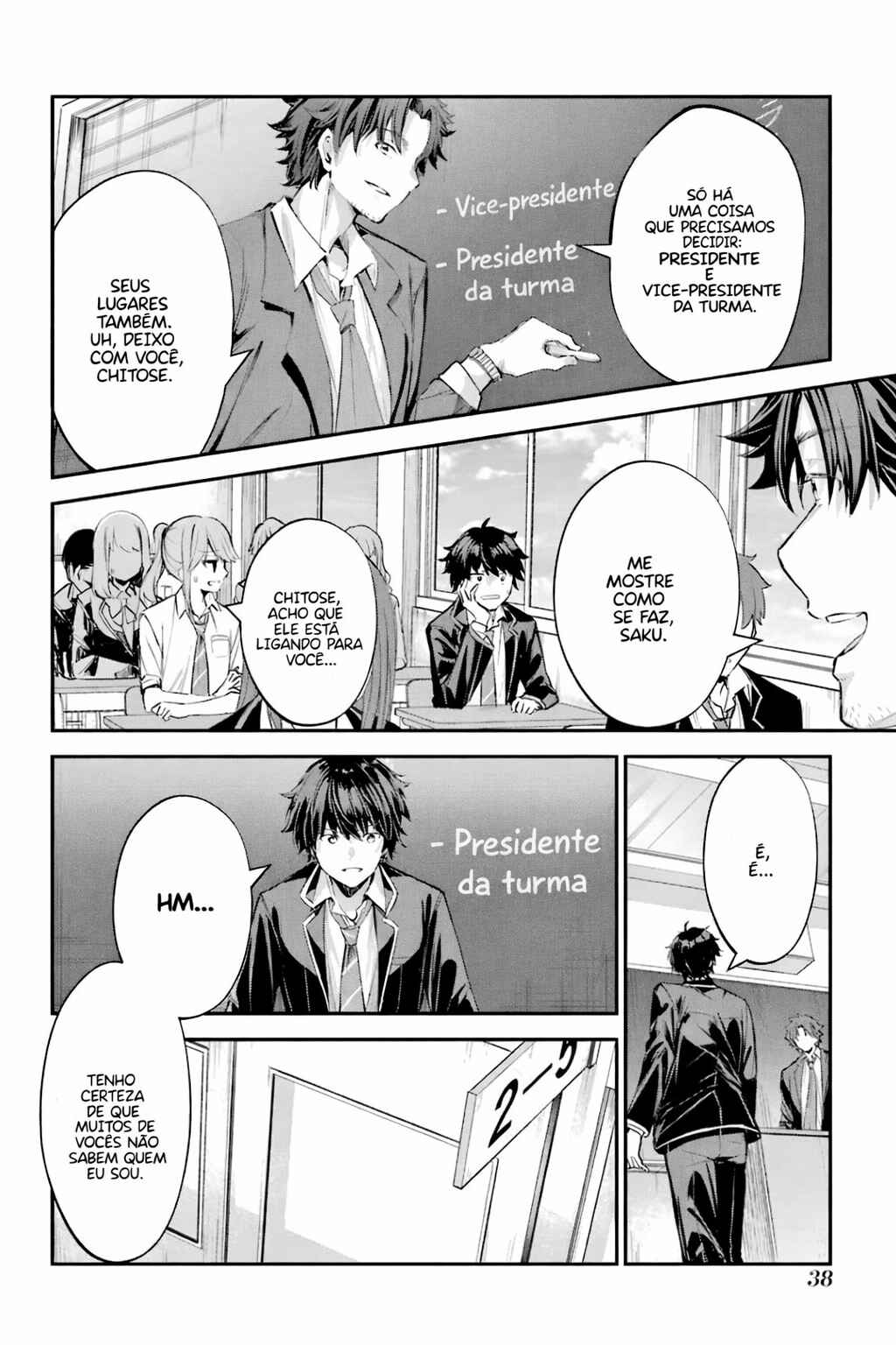 Chitose-kun wa Ramune Bin no Naka Chapter 1 - Page 37