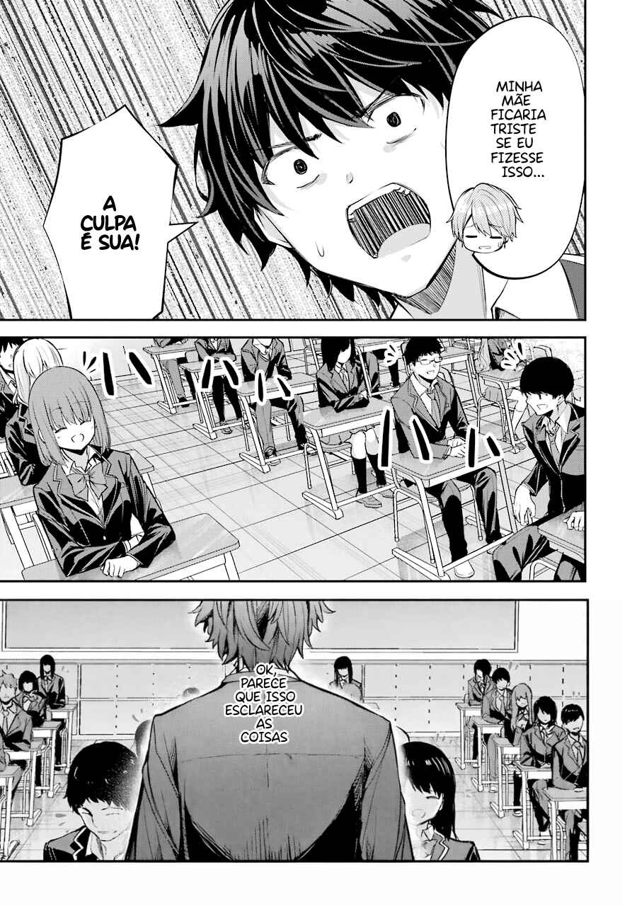 Chitose-kun wa Ramune Bin no Naka Chapter 1 - Page 40