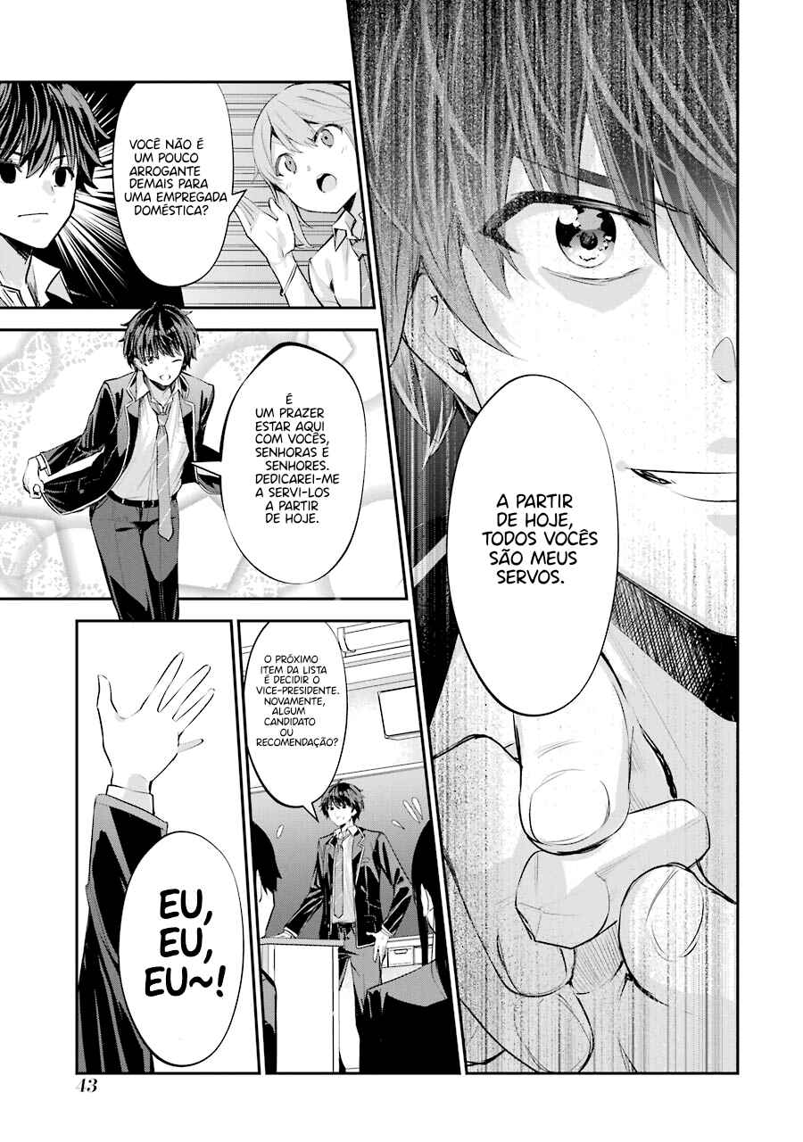 Chitose-kun wa Ramune Bin no Naka Chapter 1 - Page 42