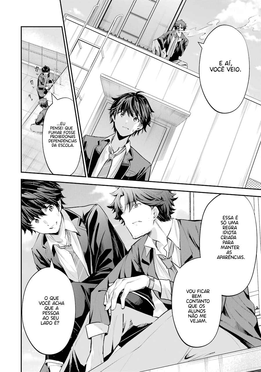 Chitose-kun wa Ramune Bin no Naka Chapter 1 - Page 49