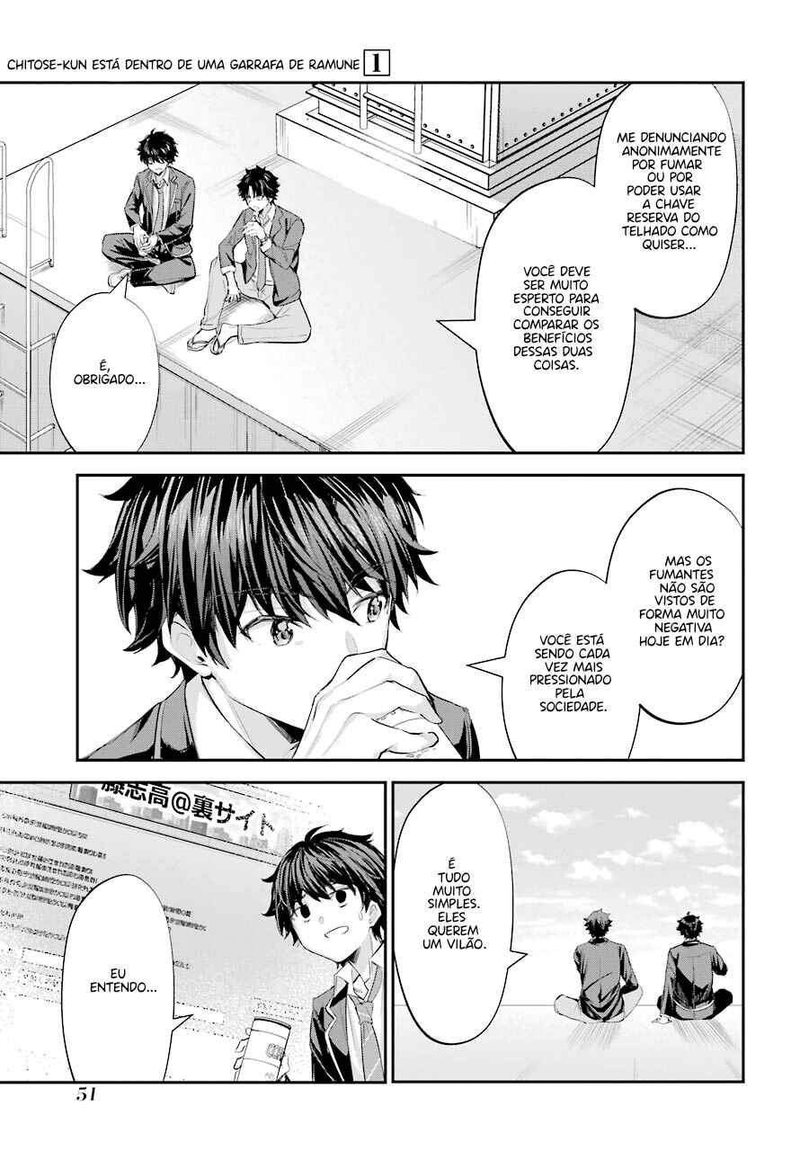 Chitose-kun wa Ramune Bin no Naka Chapter 1 - Page 50