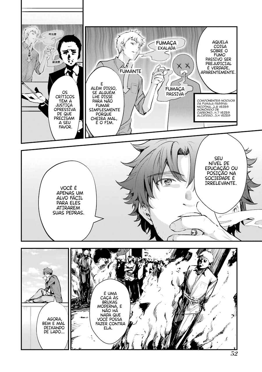 Chitose-kun wa Ramune Bin no Naka Chapter 1 - Page 51