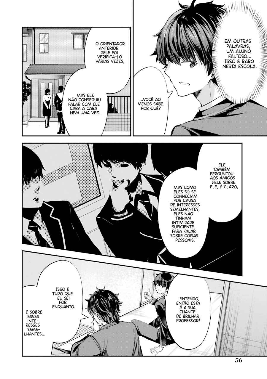 Chitose-kun wa Ramune Bin no Naka Chapter 1 - Page 55