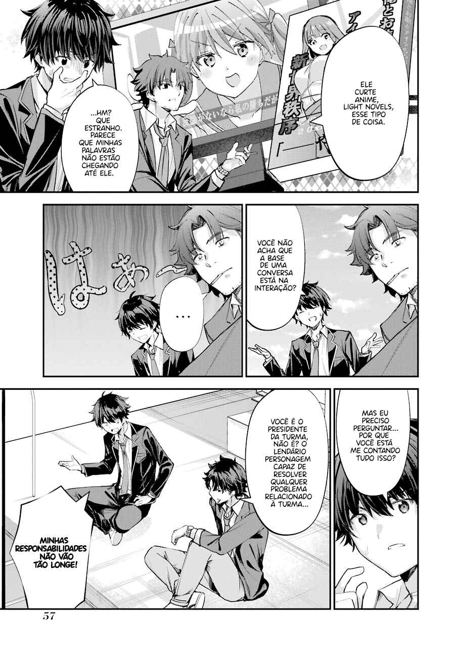 Chitose-kun wa Ramune Bin no Naka Chapter 1 - Page 56