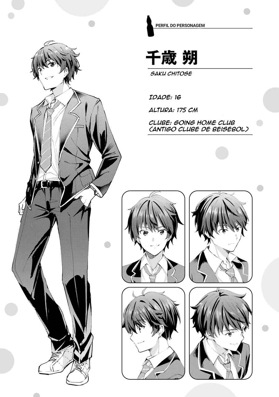 Chitose-kun wa Ramune Bin no Naka Chapter 1 - Page 64