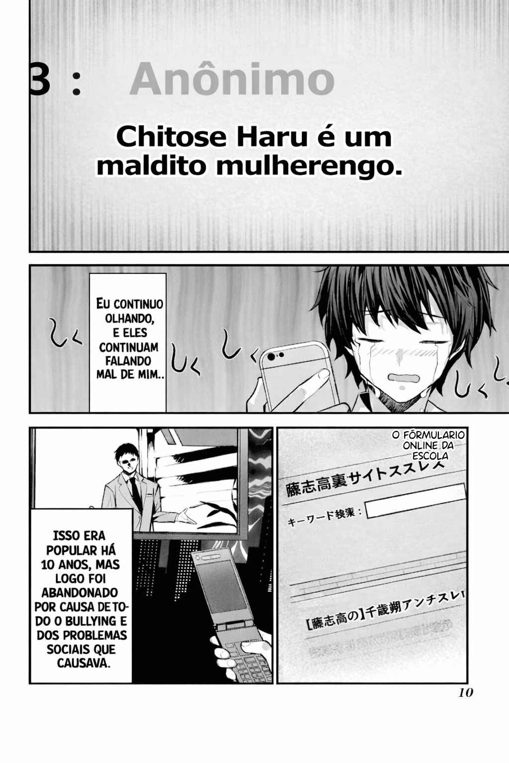 Chitose-kun wa Ramune Bin no Naka Chapter 1 - Page 9