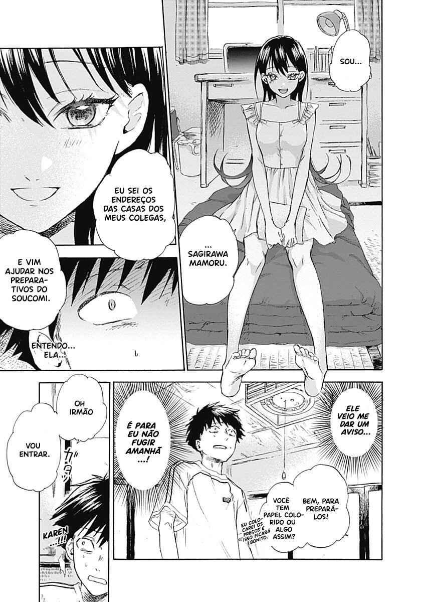 Kawaisou ni ne, Genki-kun Chapter 11 - Page 6