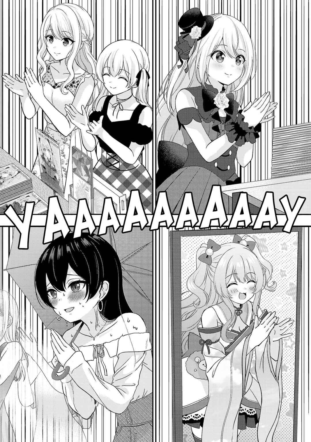 Shitsurenshita node Vtuber Hajimetara Toshiue no Onee-san ni Motemashita Chapter 16 - Page 13