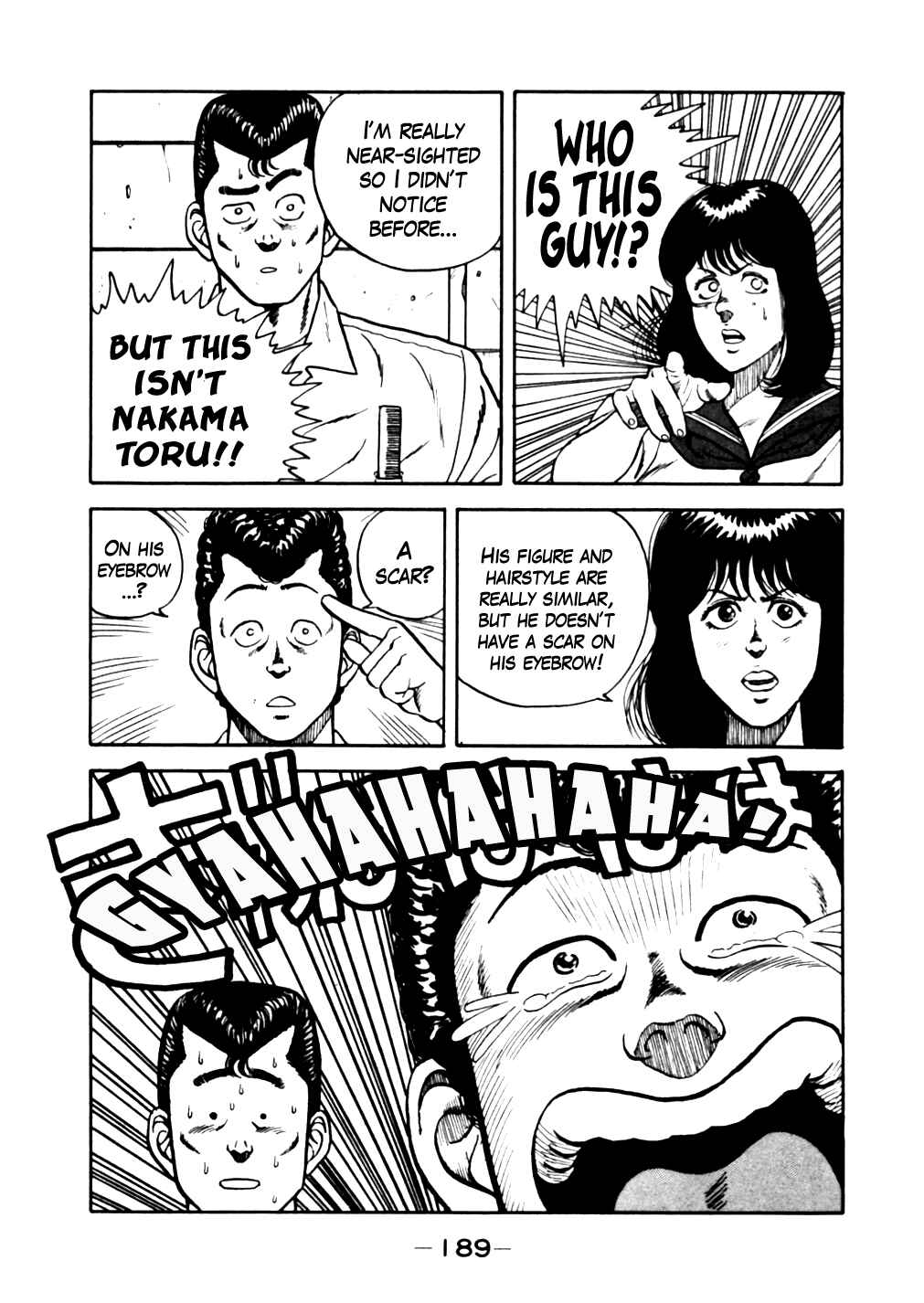 Be-bop High School Chapter 19 - Page 19