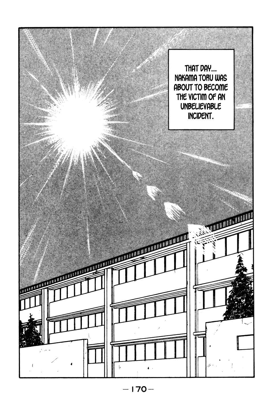 Be-bop High School Chapter 19 - Page 2