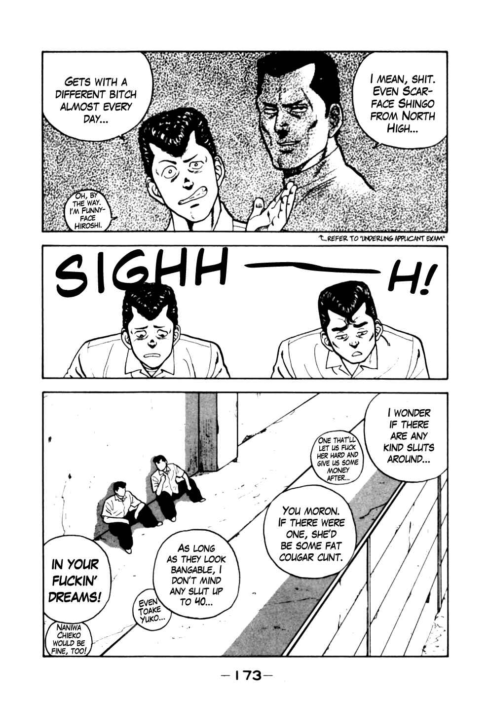Be-bop High School Chapter 19 - Page 5