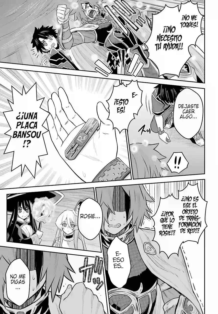 Sentai Red: Isekai de Boukensha ni Naru Chapter 5 - Page 19